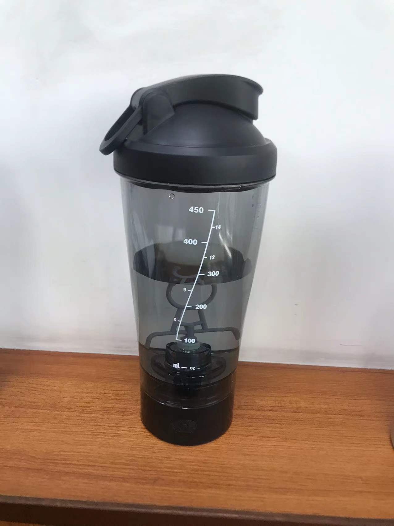 450ml Electric Stirring Cup