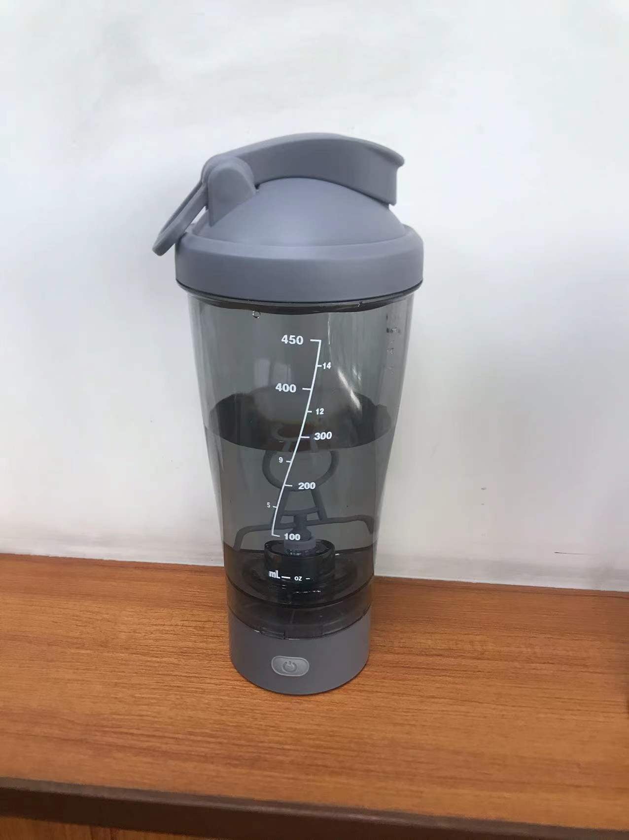 450ml Electric Stirring Cup